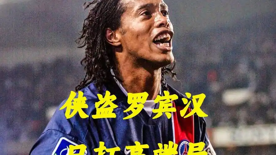 正面的