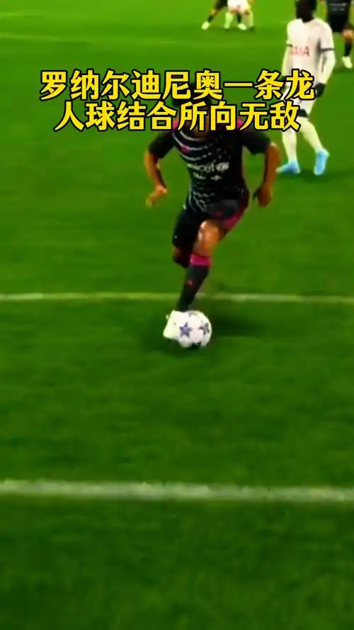 整体战力带 整体战力带